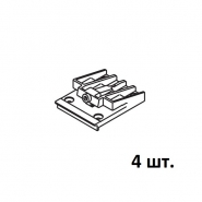 Крепления верхнего профиля Folding Concepta 